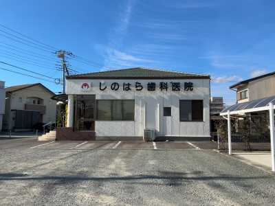 トップ画像